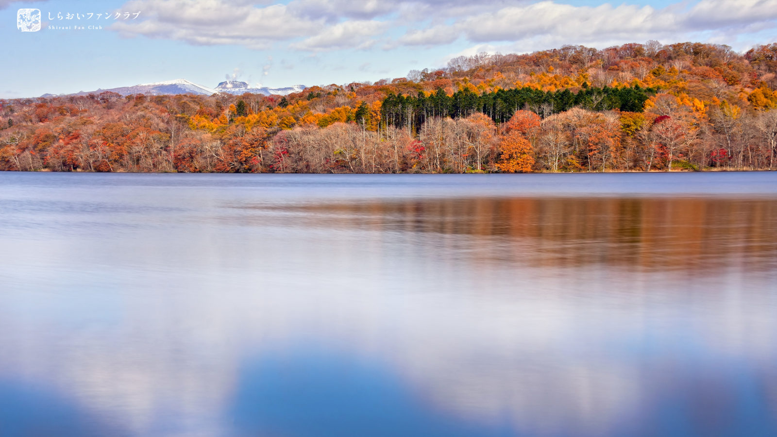 秋のポロト湖
